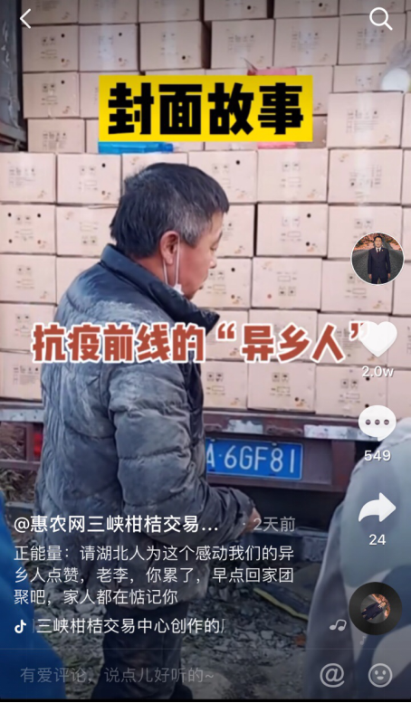 1582104004(1).jpg 1582104004(1).jpg