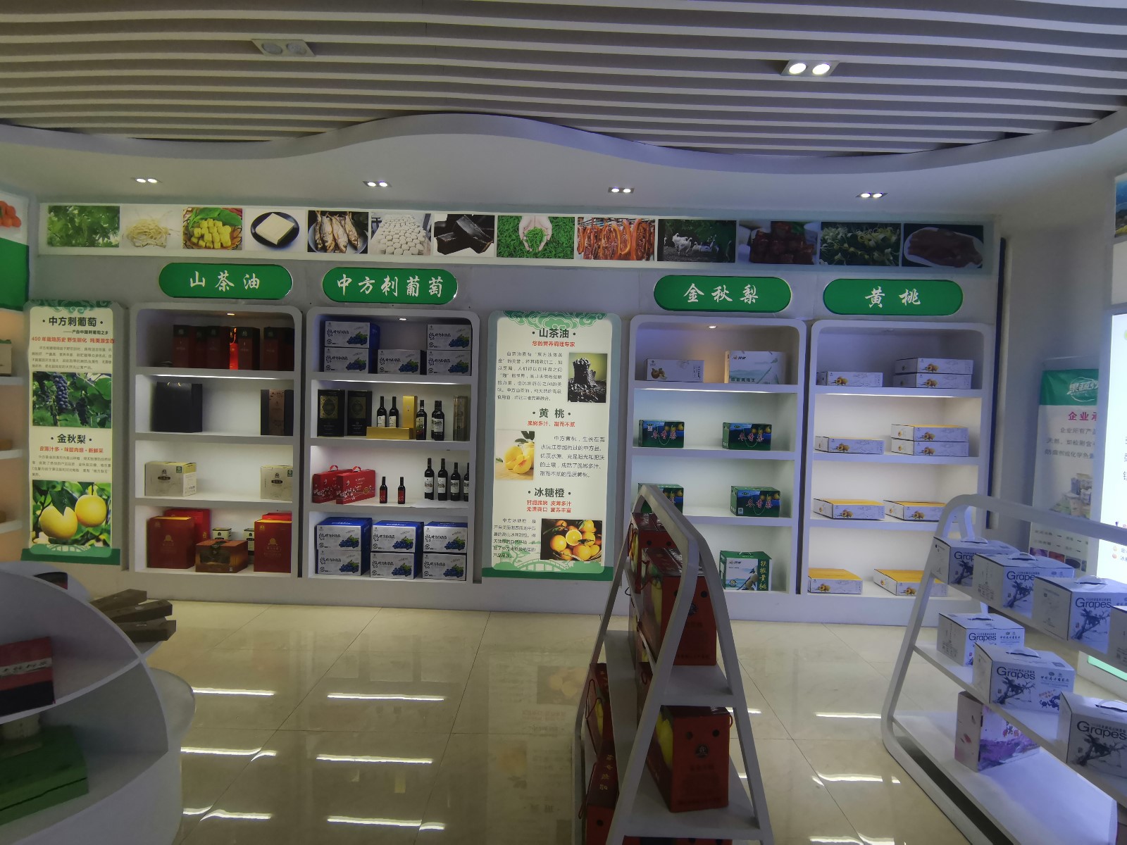 公共服務中心.jpg 公共服務中心.jpg