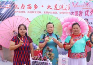 惠農網在瀘溪實施“百村百紅”網紅培訓計劃,學員助農成果豐碩