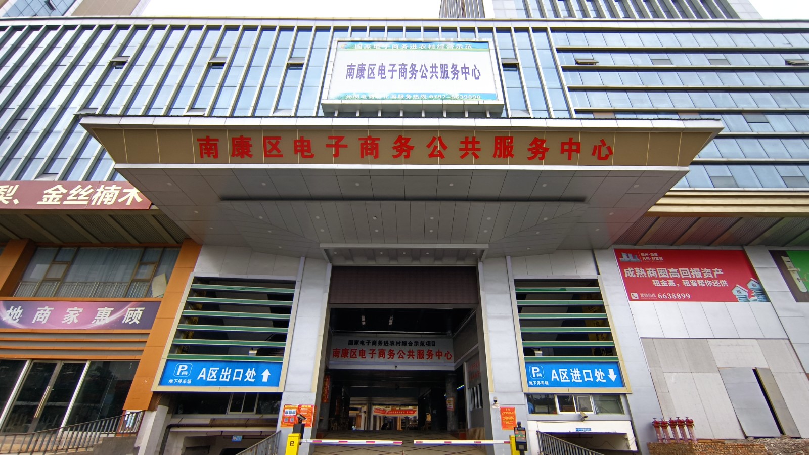 微信圖片_20201228162433.jpg 微信圖片_20201228162433.jpg