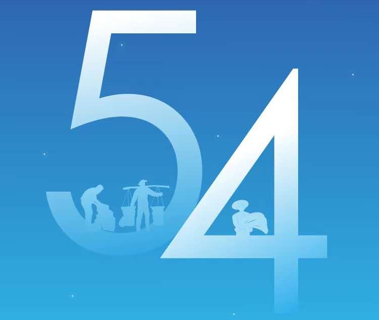 惠農網致青春:把農業變成年輕人造夢的熱土