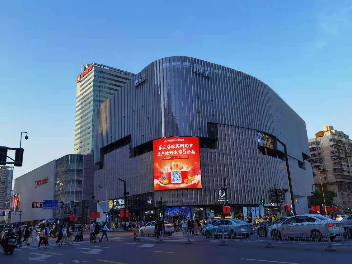 惠農網“雙品網購節”戰報:農產品銷售額超1.58億元