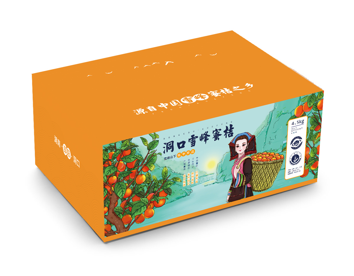 【農(nóng)村電商案例】湖南洞口:“人+貨+鏈”電商扶貧模式  構(gòu)建農(nóng)村電商發(fā)展可持續(xù)生態(tài) 【農(nóng)村電商案例】湖南洞口:“人+貨+鏈”電商扶貧模式  構(gòu)建農(nóng)村電商發(fā)展可持續(xù)生態(tài)