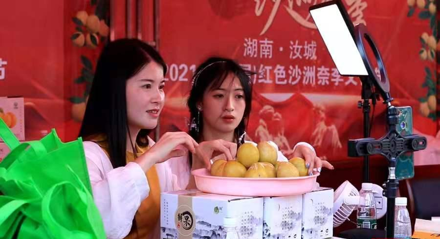 圖片14.png 圖片14.png