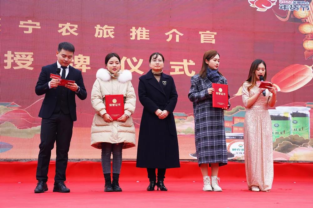 年貨賣了近100萬,綏寧這場電商年貨節真熱鬧