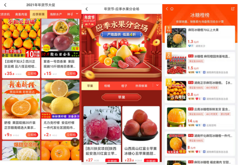 1644653826(1).jpg 1644653826(1).jpg