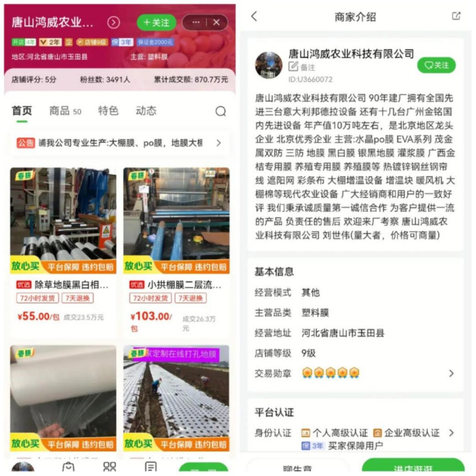 1649405635(1).jpg 1649405635(1).jpg