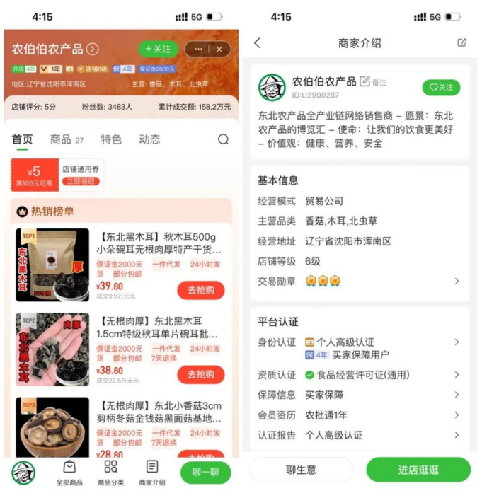 1649405703(1).jpg 1649405703(1).jpg