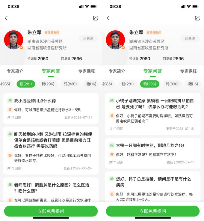 1659339234855.jpg 1659339234855.jpg