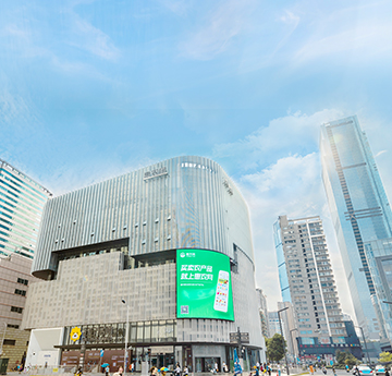 大廈.jpg 大廈.jpg