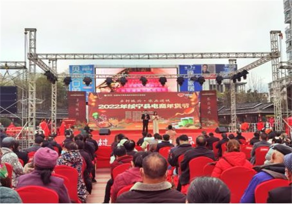 創(chuàng)新四個融合電商模式,惠農(nóng)網(wǎng)打造農(nóng)業(yè)產(chǎn)業(yè)升級的綏寧樣板