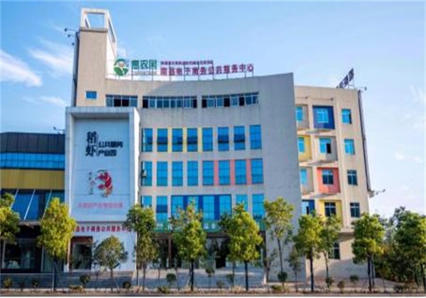 惠農(nóng)網(wǎng)助力南縣打造電商“大腦中樞” 提速縣域經(jīng)濟高質(zhì)量發(fā)展