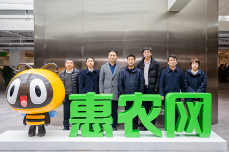 天心文廣園黨工委書(shū)記謝巍到惠農(nóng)網(wǎng)考察 指導(dǎo)農(nóng)業(yè)農(nóng)村大數(shù)據(jù)子平臺(tái)建設(shè)工作