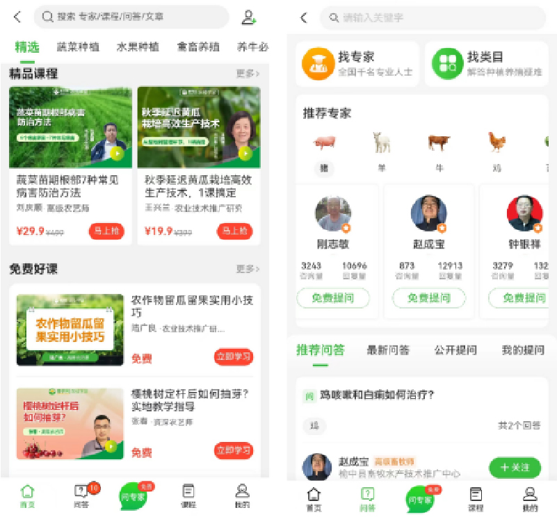 數字典型案例@1024.jpg 數字典型案例@1024.jpg