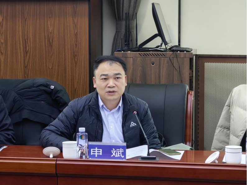 廣數所2.png 廣數所2.png