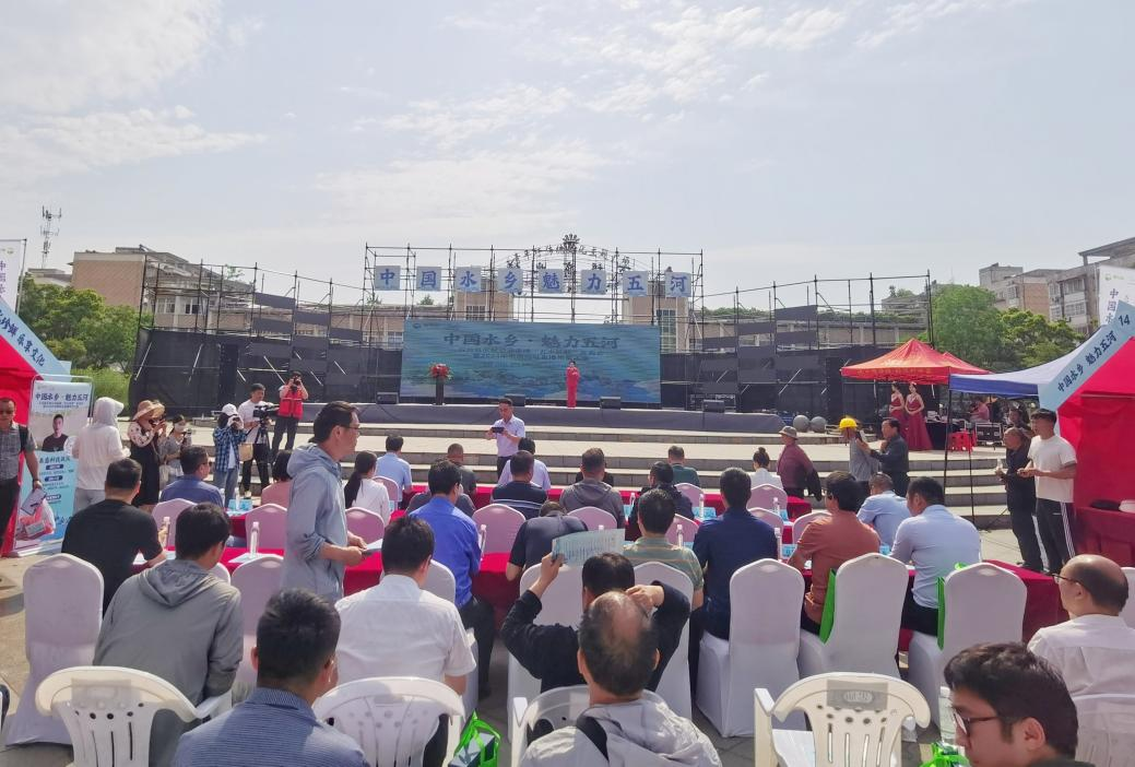 惠農網助力五河農業品牌化發展，區域公共品牌“五水珍鮮”正式發布