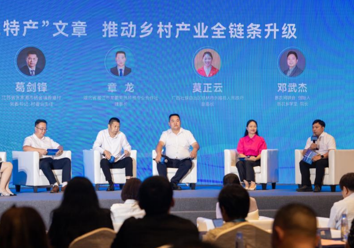 惠農(nóng)網(wǎng)聯(lián)合創(chuàng)始人鄧武杰:釋放數(shù)據(jù)力量,驅(qū)動(dòng)農(nóng)業(yè)全產(chǎn)業(yè)鏈數(shù)字化發(fā)展