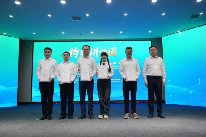 1739167455651.jpg 1739167455651.jpg