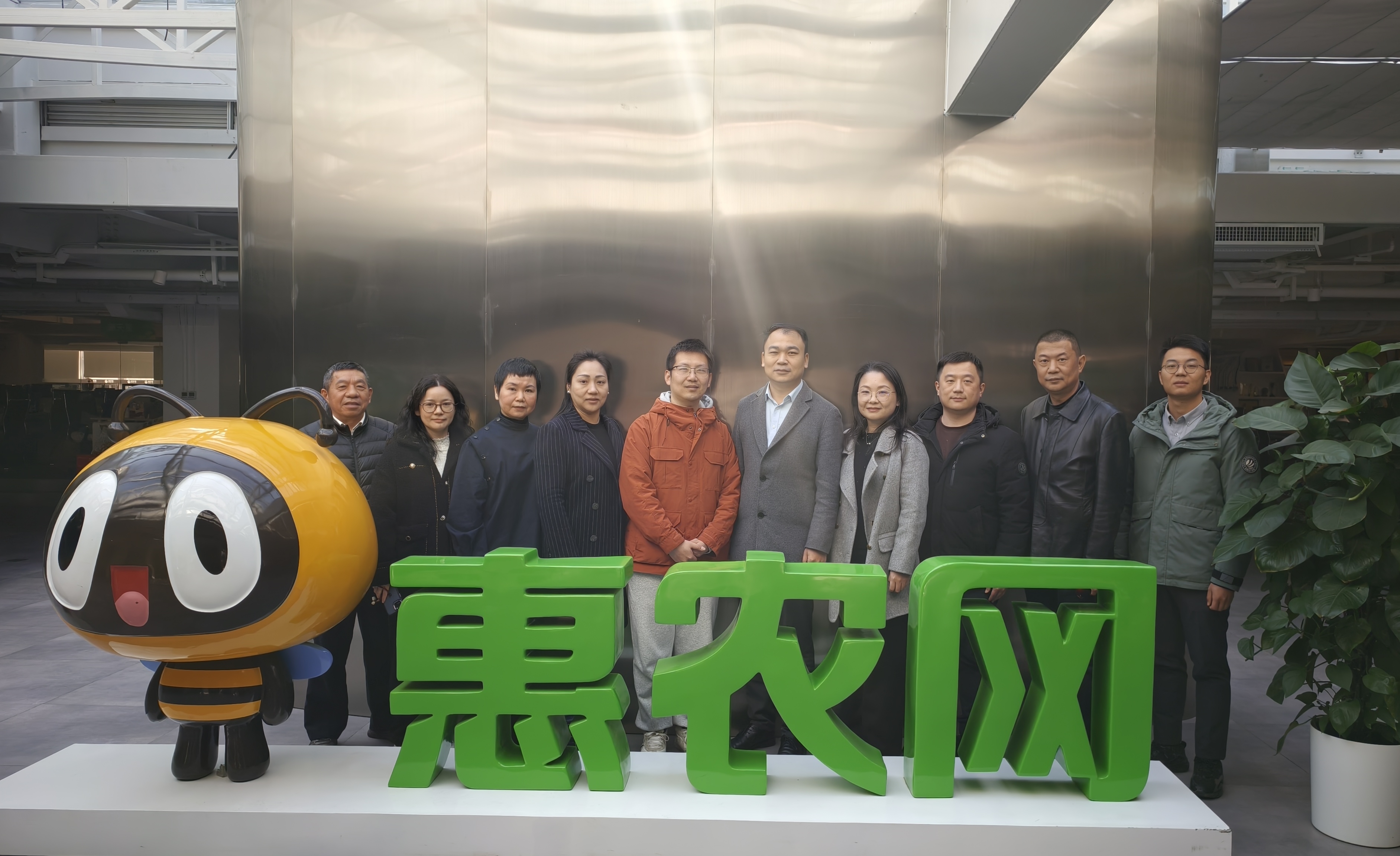 國家知識(shí)產(chǎn)權(quán)局專利局長沙代辦中心、長沙市知識(shí)產(chǎn)權(quán)局調(diào)研惠農(nóng)網(wǎng)