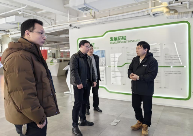 武岡市商務(wù)局局長喬梁一行到惠農(nóng)網(wǎng)走訪考察